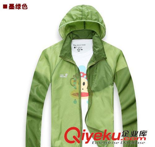 皮膚風衣 批發(fā)訂做 男女情侶款戶外皮膚風衣 透明防曬衣皮膚衣 可印LOGO原始圖片3