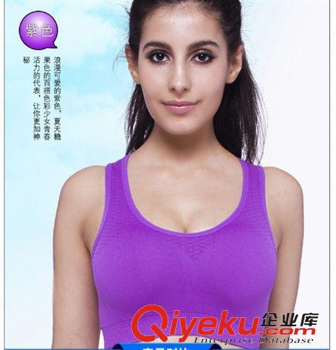 瑜伽服 運動內衣女背心式無鋼圈薄款跑步防震瑜伽睡眠微聚攏文胸罩原始圖片3