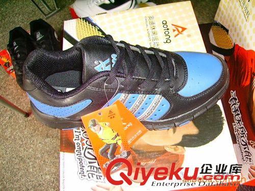 涼鞋 批發晉江庫存鞋  奧通品牌男式運動鞋  量多價更優原始圖片2