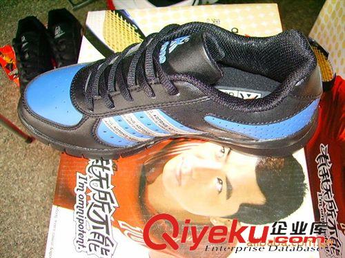 涼鞋 批發晉江庫存鞋  奧通品牌男式運動鞋  量多價更優原始圖片3
