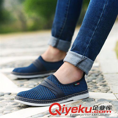 2015六月新款 新款男鞋網(wǎng)布透氣鞋代理時(shí)尚潮流網(wǎng)鞋男士四季休閑鞋批發(fā)代發(fā)原始圖片2