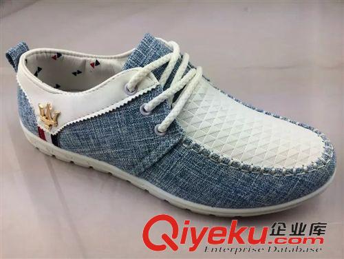 韓版男布鞋 廠家直銷 時(shí)尚男士休閑鞋 套腳透氣網(wǎng)布鞋 英倫風(fēng)潮款休閑單鞋原始圖片2