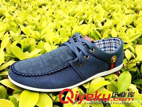 韓版男布鞋 夏拼色帆布鞋男韓版潮流休閑鞋低幫男生板鞋透氣鞋批發(fā)原始圖片2
