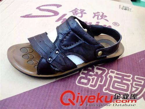 男士zp 沙灘鞋 zp沙灘鞋原始圖片3