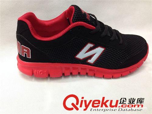 男士網(wǎng)跑 新款zpN鞋 韓版百搭時(shí)尚N字母鞋 透氣跑步鞋 運(yùn)動(dòng)鞋原始圖片2