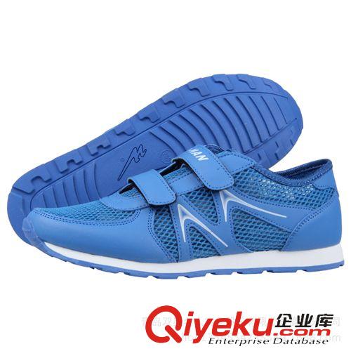 tj清倉(cāng)專(zhuān)區(qū) 雙星單網(wǎng)涼鞋 輕便舒適情侶款魔術(shù)貼休閑鞋鏤空網(wǎng)鞋9238男鞋女鞋