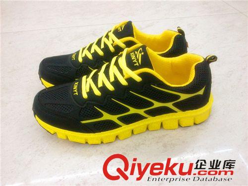 男鞋 男運動鞋跑鞋透氣男鞋網(wǎng)鞋男士休閑鞋原始圖片2