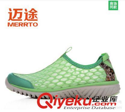 女鞋 批發(fā)整單zp dp 女式一腳蹬套腳網(wǎng)鞋透氣單鞋 懶人鞋平底鞋子