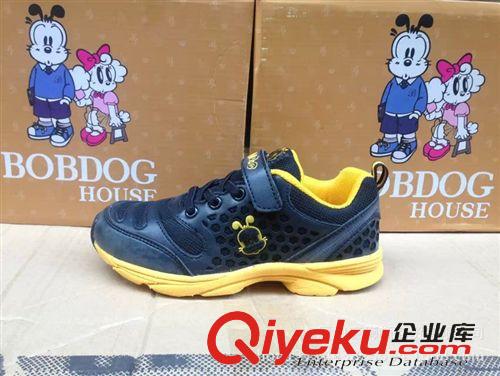 童鞋 庫存批發(fā)2015正品新款巴布豆小童鞋保暖防滑超清耐磨舒適低價批發(fā)原始圖片2