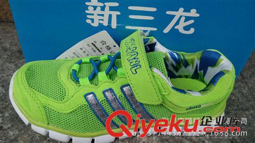 童鞋 庫(kù)存低價(jià)批發(fā) 2015夏季新三龍網(wǎng)跑中童運(yùn)動(dòng)鞋 休閑男童鞋