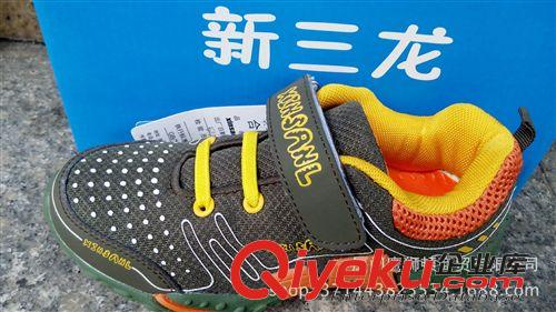 童鞋 2015新款舒適耐磨男女童鞋 春季中童 透氣防滑運動鞋低價批發(fā)