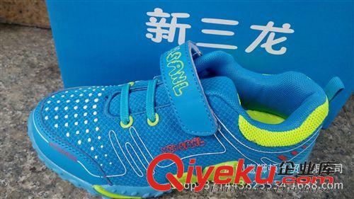 童鞋 庫(kù)存低價(jià)批發(fā) 2015夏季新三龍網(wǎng)跑中童運(yùn)動(dòng)鞋 休閑男童鞋原始圖片3