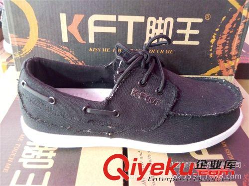 帆布鞋 庫(kù)存批發(fā) 夏季新款男士休閑鞋帆布鞋時(shí)尚 透氣舒適男鞋韓版布鞋原始圖片2