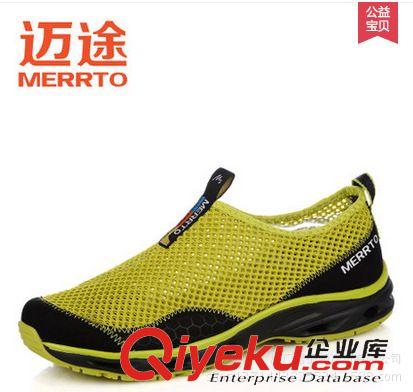 休閑鞋 2015春夏男鞋金典復(fù)古休閑男士帆布鞋套腳懶人一腳蹬廠家批發(fā)
