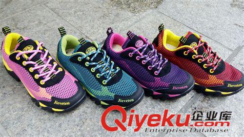 運動鞋系列 熱賣情侶款女士網(wǎng)跑運動鞋 戶外徒步鞋 輕便透氣1款4色低價批發(fā)原始圖片3