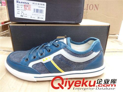 李惟斯運(yùn)動鞋 正品新款 李惟斯 男休閑鞋運(yùn)動鞋 批發(fā) 6766四色 12雙裝原始圖片3