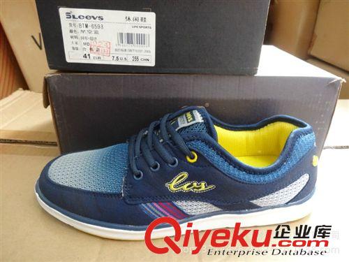 李惟斯運動鞋 正品新款 李惟斯 男休閑鞋運動鞋 批發(fā) 6598墨綠三色 12雙裝原始圖片2