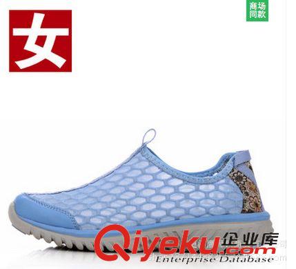 戶外鞋系列 邁春夏新款 網面休閑女鞋戶外超輕透氣戶外徒步鞋 網布鞋M18351原始圖片2