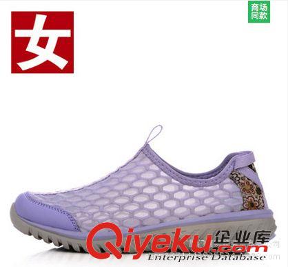 戶外鞋系列 邁春夏新款 網面休閑女鞋戶外超輕透氣戶外徒步鞋 網布鞋M18351原始圖片3