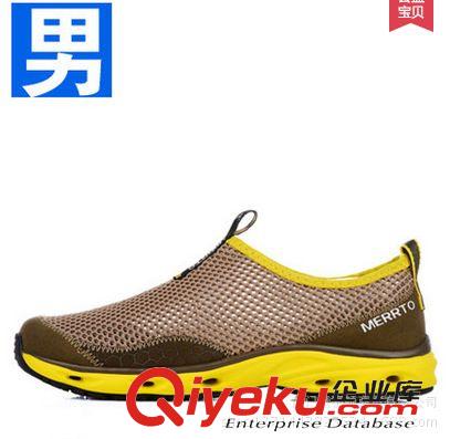 戶外鞋系列 邁戶外運動溯溪鞋 網面徒步鞋 超輕便防滑鞋男鞋女戶外鞋M18365原始圖片3