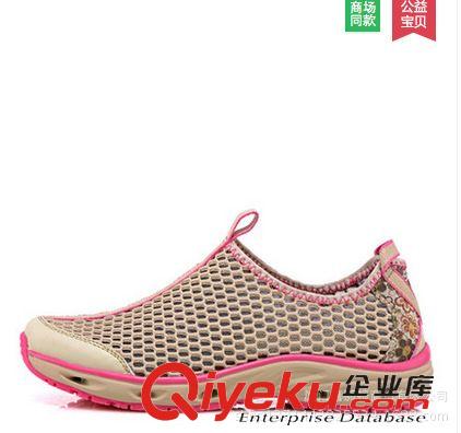 戶外鞋系列 邁春夏新款 網面休閑女鞋戶外超輕透氣戶外徒步鞋 網布鞋M18366原始圖片3