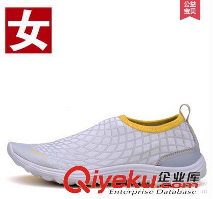 戶外鞋系列 邁夏新款女士網布鞋透氣戶外運動鞋徒步鞋輕便舒適休閑鞋M18353原始圖片2