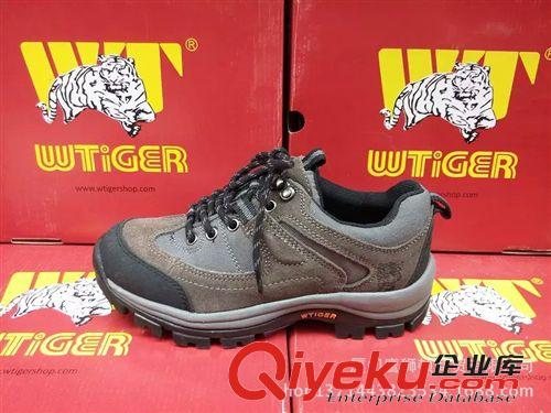 威泰格戶外鞋 zpWTIGER威泰格男女戶外登山鞋 時尚耐磨庫存批發