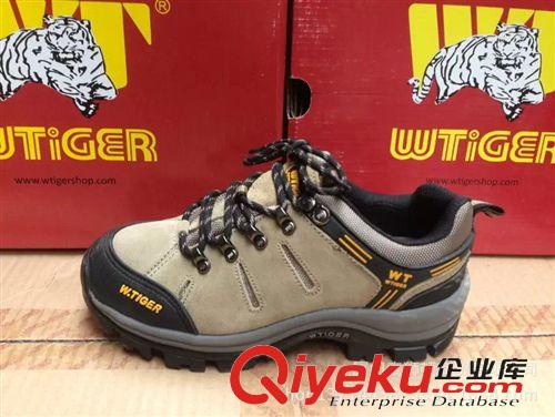 威泰格戶外鞋 zpWTIGER威泰格男女戶外登山鞋 時尚耐磨庫存批發原始圖片2