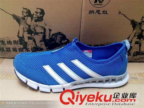 納恩奴戶外鞋 2015納恩奴春季新款舒適透氣男式單網(wǎng)單鞋  廠家低價(jià)批發(fā)