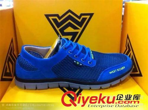 西部崖戶外鞋 2015新款品牌  戶外休閑鞋  徒步鞋舒適網(wǎng)面透氣休閑鞋  低價(jià)批發(fā)