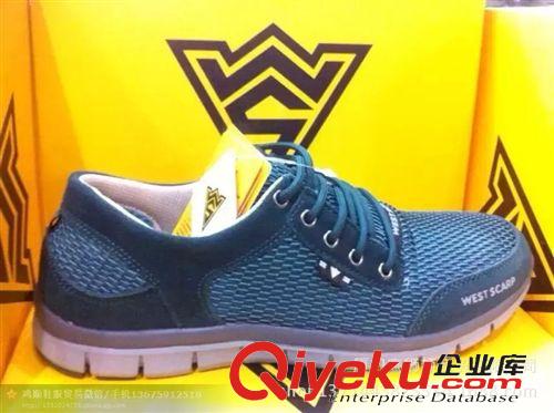 西部崖戶外鞋 2015新款品牌  戶外休閑鞋  徒步鞋舒適網(wǎng)面透氣休閑鞋  低價批發(fā)原始圖片2
