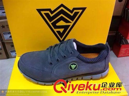 西部崖戶外鞋 春秋新款  品牌zp 男士徒步休閑鞋  舒適軟底透氣鞋  批發(fā)