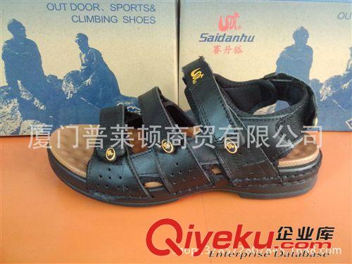 涼鞋 晉江鞋子批發(fā) zp賽丹狐頭層磨砂牛皮沙灘涼鞋 搭扣MD底男涼鞋原始圖片2