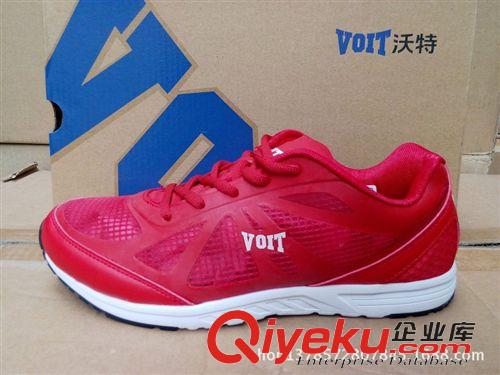 成人男女鞋品牌 晉江庫存鞋批發(fā) 夏季透氣單層網(wǎng)戶外登山鞋男鞋 低幫徒步休閑鞋