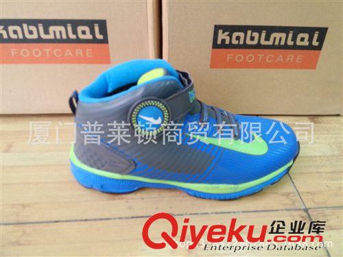 童鞋品牌 時尚秋冬加毛運動鞋童鞋 中邦系帶大童38-41 加毛籃球鞋保暖耐磨