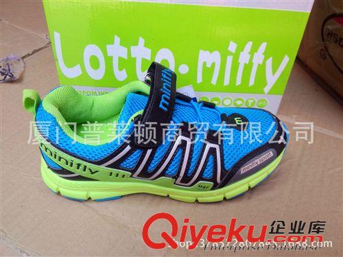 童鞋品牌 新款米菲透氣雙網大童運動鞋 超輕透氣跑步鞋 童鞋批發原始圖片3