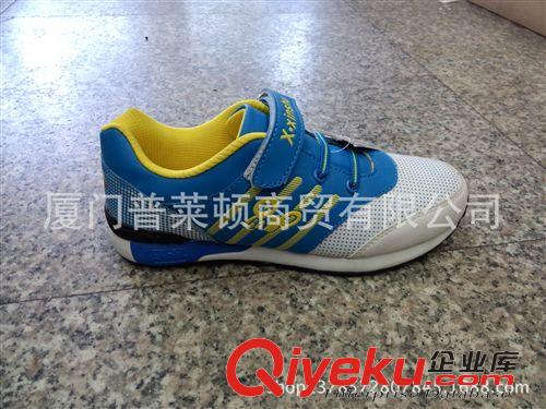 童鞋品牌 zpx.xinshu童鞋批發 中大童兒童運動旅游鞋 春秋單鞋 整件