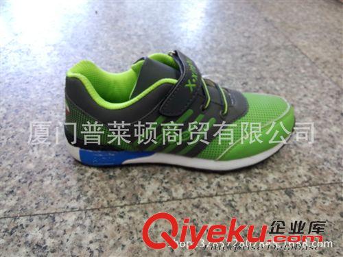童鞋品牌 zpx.xinshu童鞋批發 中大童兒童運動旅游鞋 春秋單鞋 整件