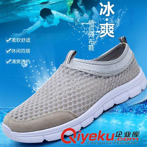 單鞋 新款夏季洞洞鞋男zp休閑鞋鏤空透氣涼皮鞋牛皮潮流時(shí)尚單鞋
