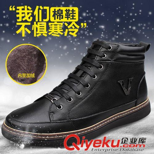潮流板鞋 新款韓版時(shí)尚板鞋 套腳zp休閑鞋英倫拼色潮男皮鞋復(fù)古豆豆皮鞋