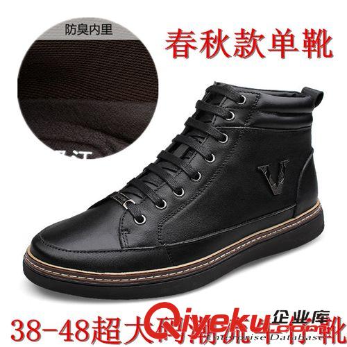 潮流板鞋 38-48碼韓版時尚牛仔靴 中高幫雪地保暖休閑鞋真皮棉鞋潮鞋馬丁靴原始圖片3