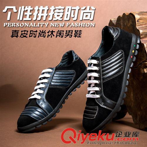 潮流板鞋 春秋韓版時尚板鞋戶外休閑鞋zp防滑單皮鞋懶人駕車鞋四季豆豆鞋