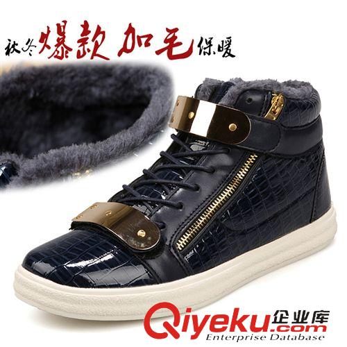 潮流板鞋 zp中高幫棉皮鞋加厚兔毛保暖鞋防滑戶外休閑運(yùn)動(dòng)牛仔靴男雪地靴原始圖片2