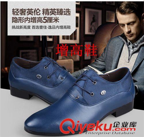 春秋單皮鞋 男士36-48小碼高幫單皮鞋韓版時尚板鞋 日常大碼休閑牛仔四季皮鞋