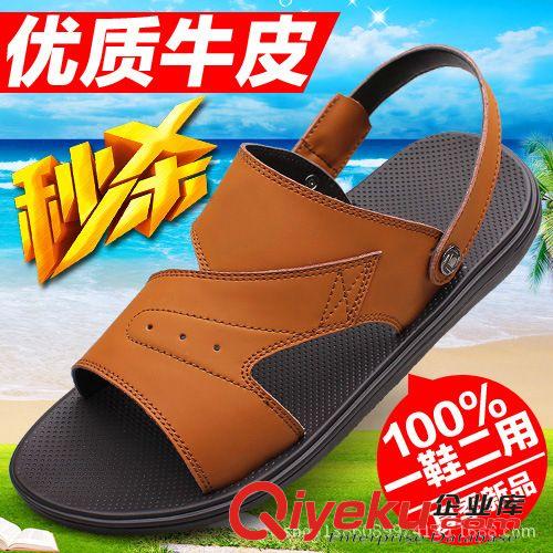 沙灘鞋 拖鞋 夏季男士36小碼透氣涼皮鞋 戶外休閑沙灘鞋zp兩用男涼拖鞋涼鞋