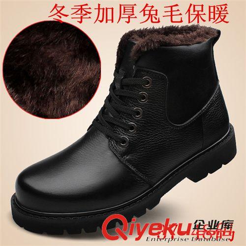 中高幫雪地靴 男士zp37-48大碼保暖鞋 日常商務(wù)休閑棉鞋加厚兔毛雪地靴大頭鞋