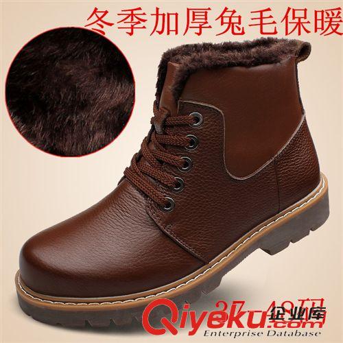 中高幫雪地靴 男士zp37-48大碼保暖鞋 日常商務(wù)休閑棉鞋加厚兔毛雪地靴大頭鞋