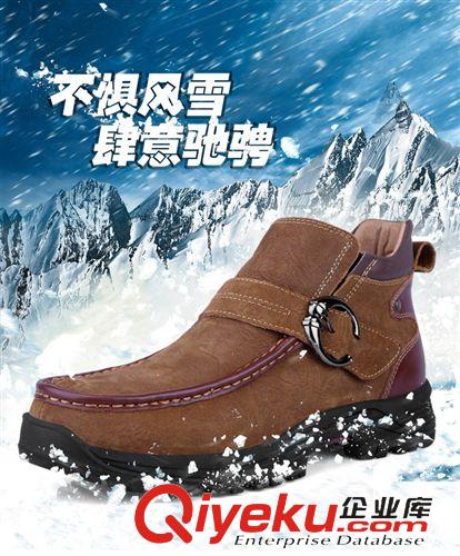 中高幫雪地靴 47大碼冬季雪地靴日常商務(wù)休閑棉皮靴中高幫加厚保暖鞋馬丁牛仔靴