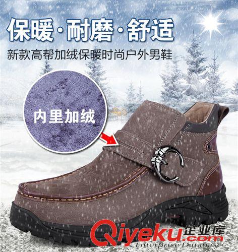 中高幫雪地靴 47大碼冬季雪地靴日常商務(wù)休閑棉皮靴中高幫加厚保暖鞋馬丁牛仔靴