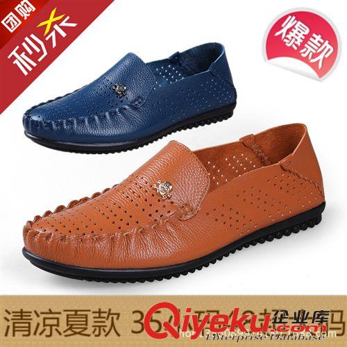36-48大碼男鞋 14新款春秋男士zp豆豆鞋 36-47大小碼英論潮男鞋日常商務(wù)休閑鞋